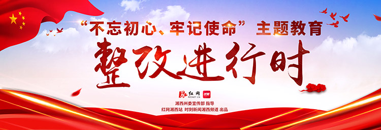 1576651950844-4s2l51zqbx5??.jpg 1576651950844-4s2l51zqbx5??.jpg