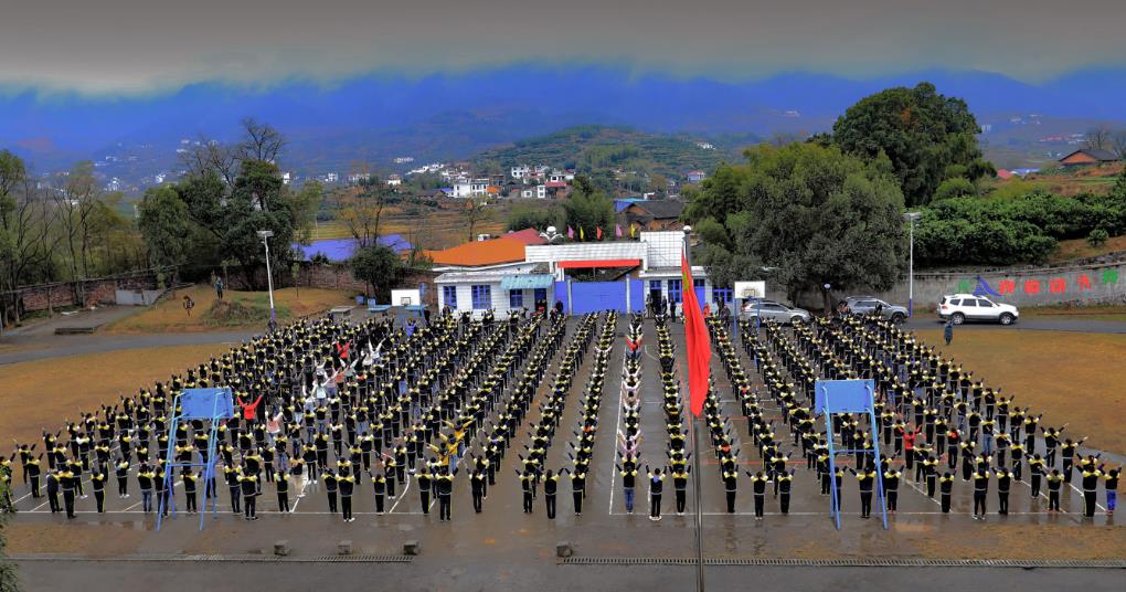 360??20200107163227549.jpg 360??20200107163227549.jpg