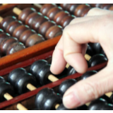 财政部:将持续加大监管力度严厉打击会计造假