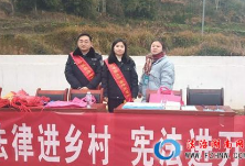 泸溪县司法局率先开启“三下乡”法治文化宣传活动