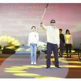 秀出风采 放飞梦想