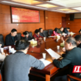 邵阳市人社局：推行“双述双评双促进” 提升机关党建科学化水平