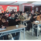 优化营商环境 湘潭高新区举办行政审批制度改革业务培训
