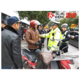 交通顽瘴痼疾整治｜溆浦县对二轮、三轮摩托车非法营运开展专项整治行动