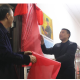 视频|邵阳市退役军人服务中心法律援助部正式挂牌成立