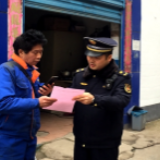 为居民燃气安全隐患“找茬” 努力创建幸福平安环境