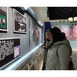 双峰县禁毒科普教育基地迎来大批参观者