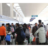 交通运输部等部门:预计15日至23日为节前客流高峰