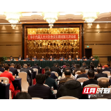 邵阳市十六届人大六次会议主席团举行第三次会议