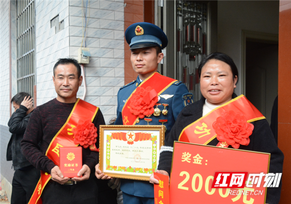 厲害了!桂陽縣現役軍人黃飛虎榮獲三等功