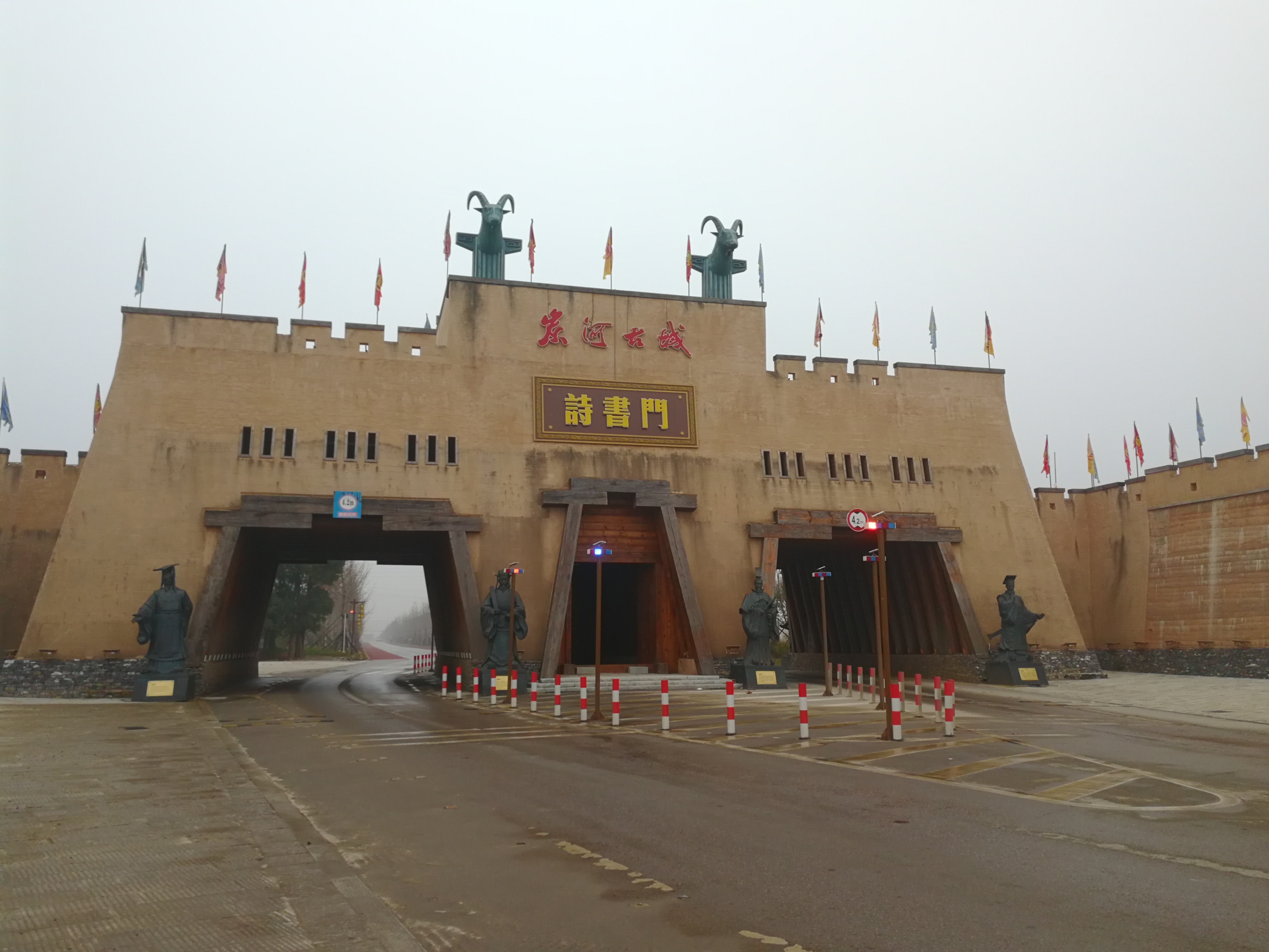 专栏丨姜峰:三苗国都之兴衰——炭河里之谜(8)