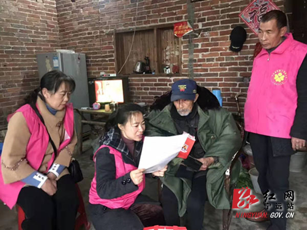 【新春走基层】春意“飞”入抗战老兵家 拷贝.jpg