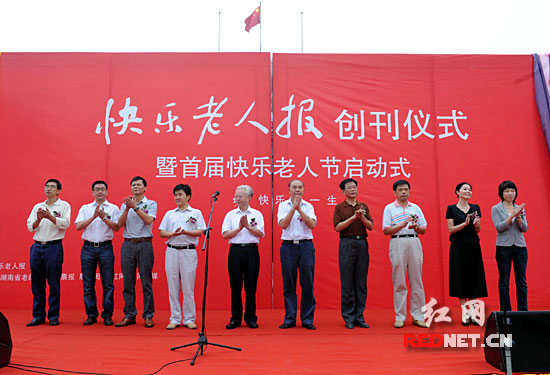 微信图片_20200108143846.jpg 微信图片_20200108143846.jpg