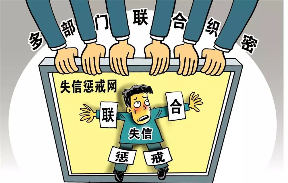  新华社发