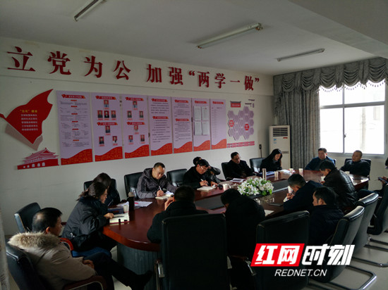 IMG20200107135735_副本.jpg