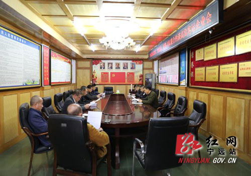 宁远：联合约谈高危客运企业负责人1000 拷贝.jpg