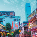 长沙城区有机更新影像大赛吸引众多摄影爱好者打卡