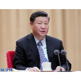 【地评线】红网评论：在初心使命中书写千秋伟业