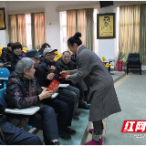 市一中举行离退休教师迎春座谈会