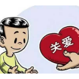 走访慰问考验干部的“冷暖功夫”