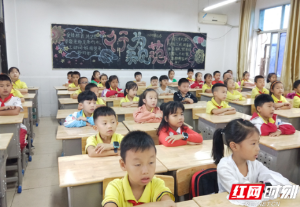 实干在湖南|张家界消除义务教育大班额 为班级“瘦身”给质量“增高”
