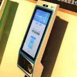账单“虚胖”？支付宝这样回应