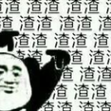 居然有这么奇葩的爱情故事？？？