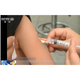 四部门联合发布通知：脊灰和含麻疹成分疫苗免疫程序调整