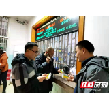 绥宁医保:不再让老百姓为昂贵药费发愁