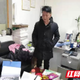 未制定应急预案、未开展应急演练 这两家单位被处罚