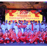 多彩活动迎新春 传统文化添年味儿