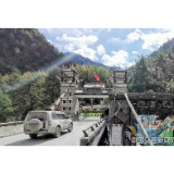 【好生活在路上】扶贫路上幸福同行