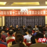 刘事青参加市政协第二联组讨论：决策支出工作紧扣“三首” 原则 全力以赴干产业补短板惠民生
