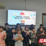 未成年人科学小实验 这个寒假真有趣