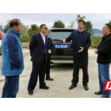 农发行湘西州分行助力教育扶贫 打响“早春行动”第一炮