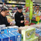 新邵开展春节时令食品检查