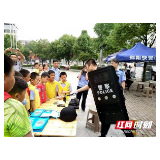 湖南邵阳市双清区:构建基层社会治理新格局