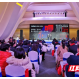2019年度广告湘军总评榜出炉 红网喜提四项大奖