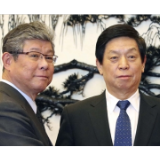 栗战书会见日本众议院代表团