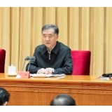 全国统战部长会议在京召开 汪洋出席并讲话