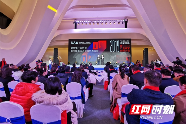 微信图片_20200109180827.jpg