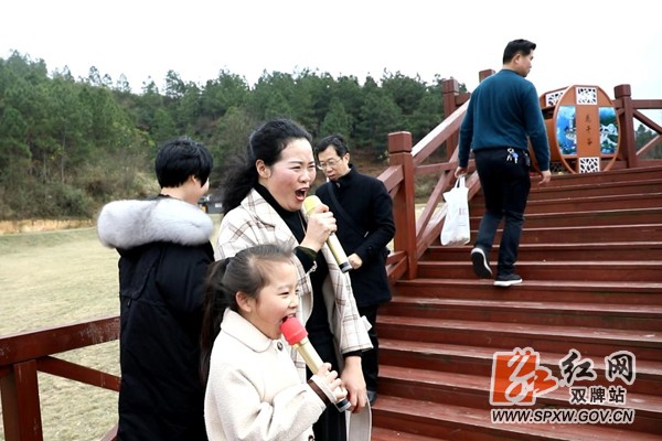 微信截图_20200109154445.jpg