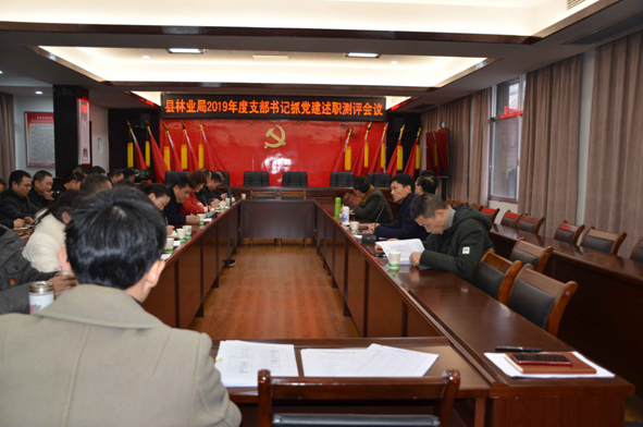 ????_20200109101642.png ????_20200109101642.png