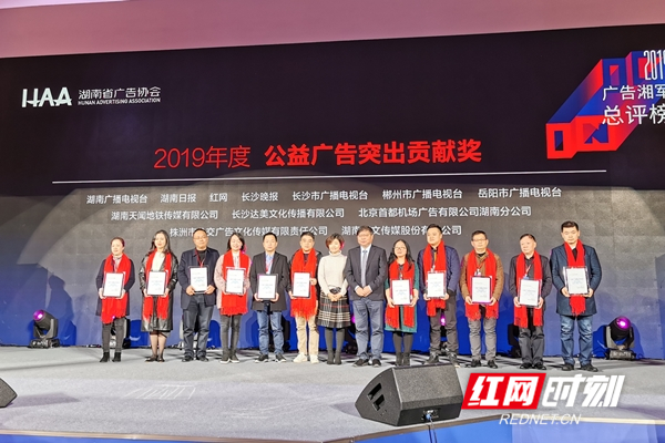 微信图片_20200109180840.jpg
