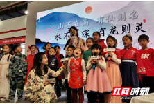 《婷婷讲成语故事》在京首发 把中国成语“演给孩子听”