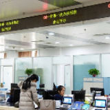 长沙“营商环境优化年”成果丰硕 推动高质量发展