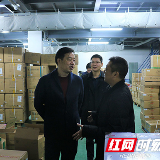 隆平高科技园领导带队开展节前安全生产检查
