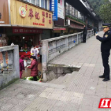 株洲：用心办理“市长热线” 倾心打造“满意城管”