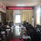 冷水滩：部署文化旅游体育经营场所安全生产集中整治行动