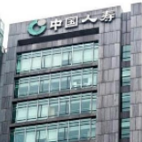 中国人寿发布2019年寿险理赔年报